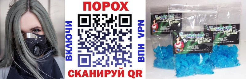 АМФ Розовый Белый