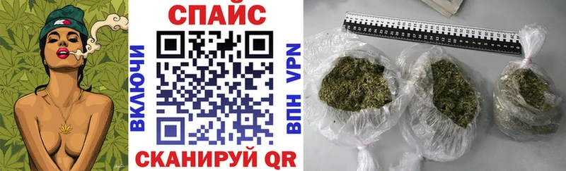 БУТИРАТ бутандиол  hydra как войти  Белый 