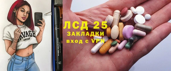 меф VHQ Баксан