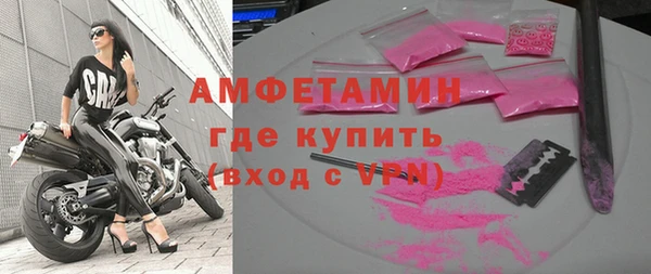 меф VHQ Баксан