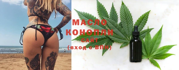 шишки Балабаново