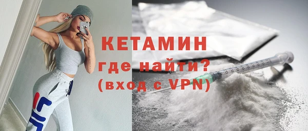 меф VHQ Баксан
