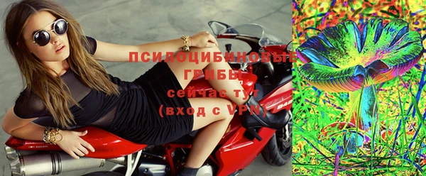 меф VHQ Баксан