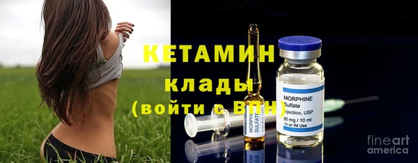 меф VHQ Баксан