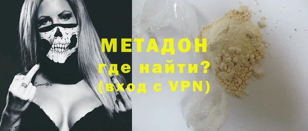 шишки Балабаново