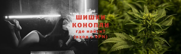 меф VHQ Баксан