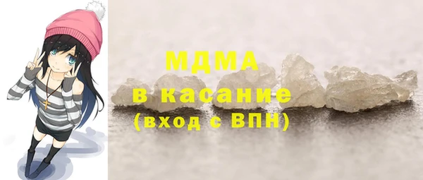 PSILOCYBIN Армянск