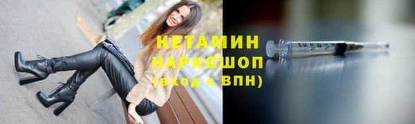 шишки Балабаново
