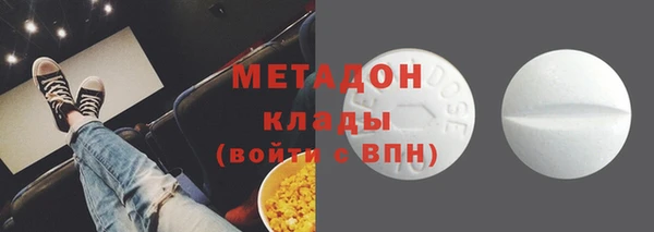 шишки Балабаново
