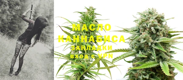 меф VHQ Баксан