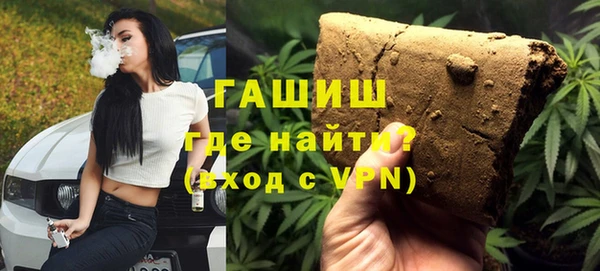 меф VHQ Баксан
