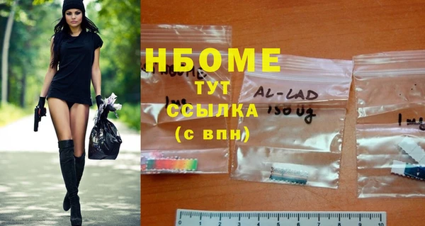 меф VHQ Баксан