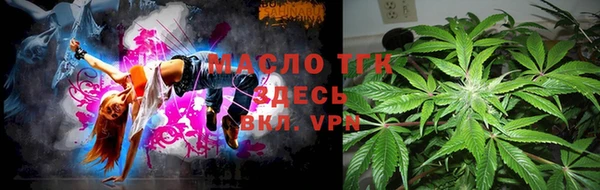 меф VHQ Баксан