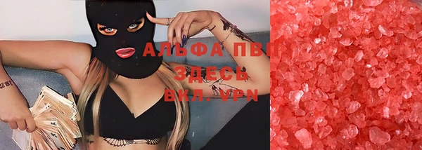 меф VHQ Баксан