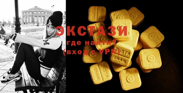 меф VHQ Баксан