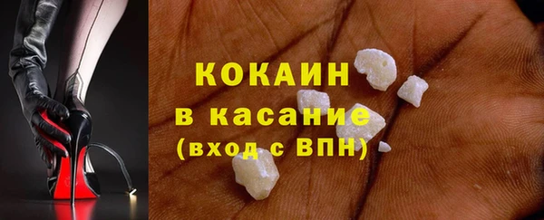 меф VHQ Баксан