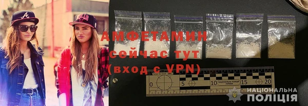марки nbome Балахна