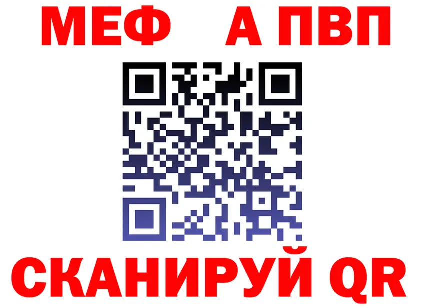 A PVP СК КРИС зеркало дарк нет omg Белый